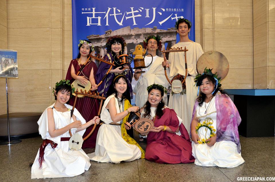Θέατρο Τόκυο - αρχαία τραγωδία - Futaba Sato - Οργανοποιία Luthieros - Αναστάσιος - Οικογένεια Κουμαρτζή - luthieros.com