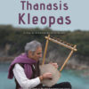 Best of Thanasis Kleopas (Wandering Melodist) - Lyre Sheet Music - Lyre and Kithara Sheet Music Books Series - Scorebooks - Tablatures - LUTHIEROS.com