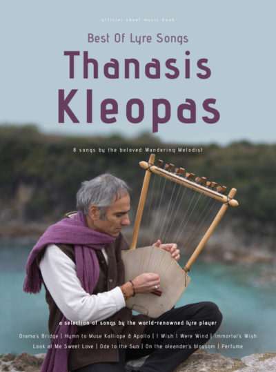 Best of Thanasis Kleopas (Wandering Melodist) - Lyre Sheet Music - Lyre and Kithara Sheet Music Books Series - Scorebooks - Tablatures - LUTHIEROS.com