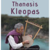 Best of Thanasis Kleopas (Wandering Melodist) - Lyre Sheet Music - Lyre and Kithara Sheet Music Books Series - Scorebooks - Tablatures - LUTHIEROS.com
