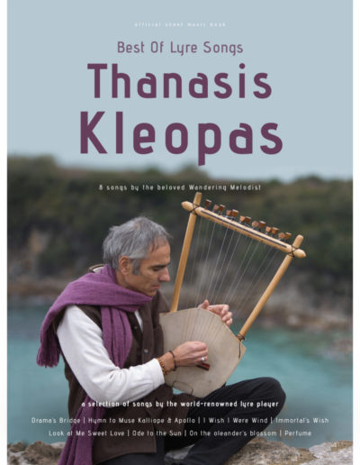 Best of Thanasis Kleopas (Wandering Melodist) - Lyre Sheet Music - Lyre and Kithara Sheet Music Books Series - Scorebooks - Tablatures - LUTHIEROS.com