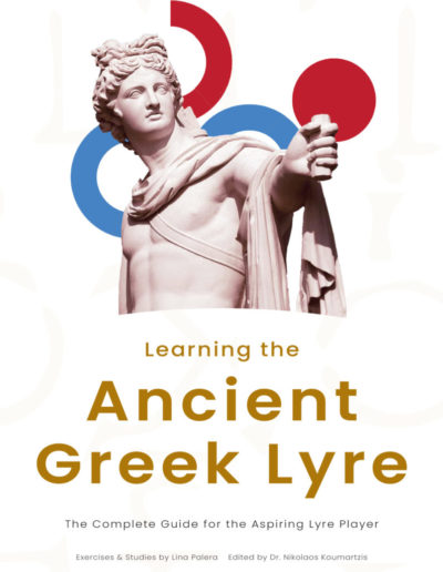 Learning the Ancient Greek Lyre - Book I (1) Beginners - LUTHIEROS.com - Koumartzis family