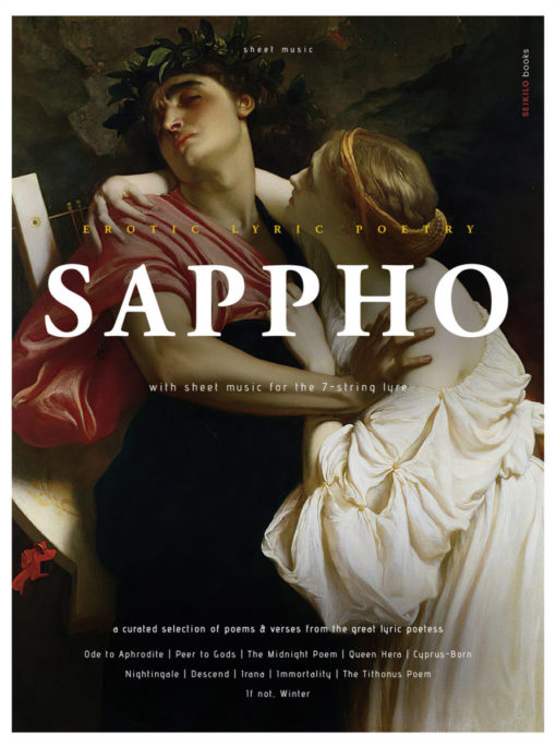 Sappho’s Erotic Lyric Poetry - Lyre Sheet Music by Lina Palera - Lyre and Kithara Sheet Music Books Series - Scorebooks - Tablatures - LUTHIEROS.com