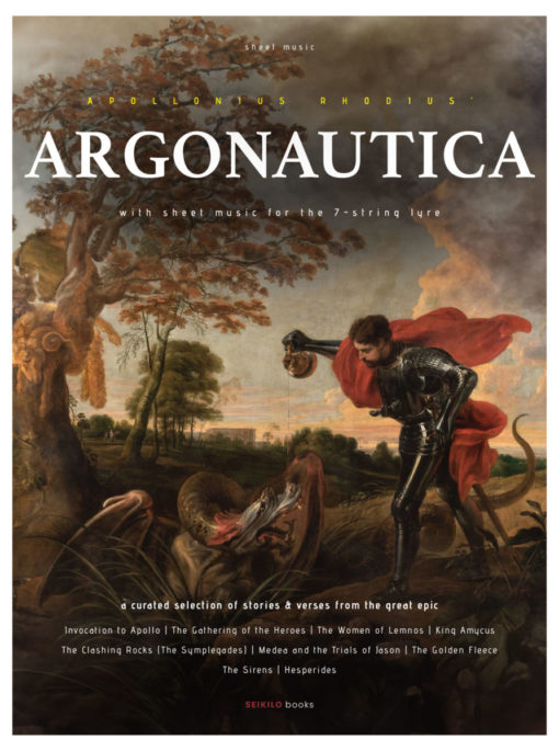 Argonautica - Jason & the Argonauts - Lyre Sheet Music by Lina Palera - Lyre and Kithara Sheet Music Books Series - Scorebooks - Tablatures - LUTHIEROS.com