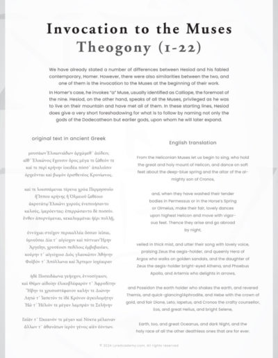 Theogony, Hesiod - Lyre Sheet Music by Lina Palera - Lyre and Kithara Sheet Music Books Series - Scorebooks - Tablatures - LUTHIEROS.com