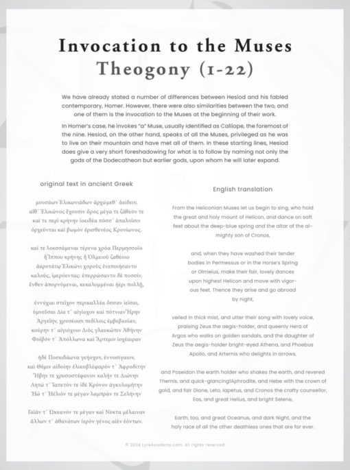 Theogony, Hesiod - Lyre Sheet Music by Lina Palera - Lyre and Kithara Sheet Music Books Series - Scorebooks - Tablatures - LUTHIEROS.com